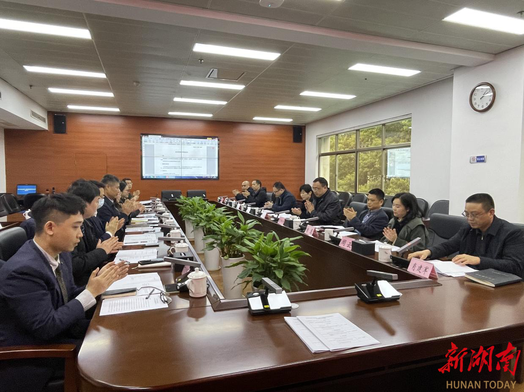 《会议型酒店等级划分》地方标准尊龙凯时ag旗舰厅试玩长沙发布(图1)