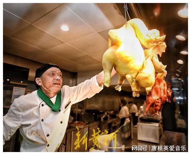 卷”大潮下山东餐饮企业的破题之策尊龙凯时ag旗舰厅登陆“餐饮内