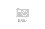 酒店事件曝光者震撼发声内幕揭秘引发社会热